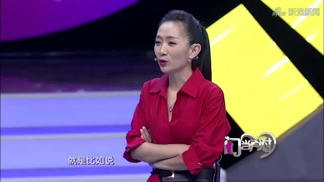 王为念劝马三妹放下怨恨,重新接纳抛弃自己的亲生父母丨大王小王