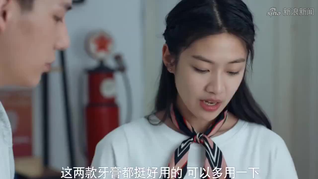 一言为定:林希为帮助蒋正寒筹资,不惜放弃爱情选择离开,真爱