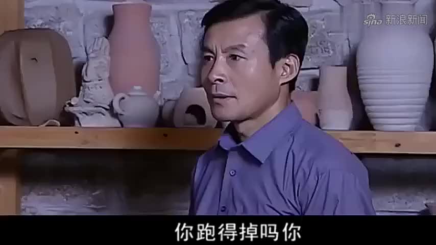 罪域:兆辉煌太恨娄成就,不惜出钱让李子涛解决他