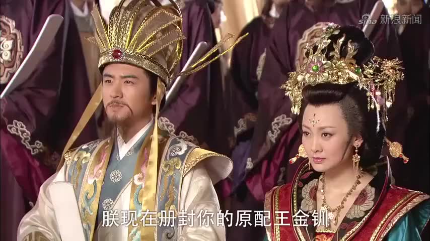 薛平貴與王寶釧:平貴命王允跪拜進殿,蘇龍替王允求情