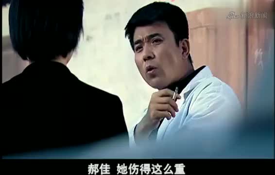 刑警使命:郝佳查清死者身份,办案独当一面,头儿:奖十包方便面