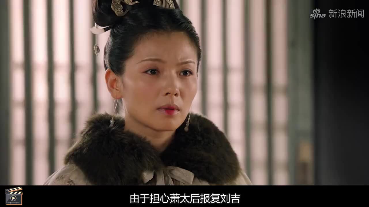 第22集大宋宫词:赵普马上回禀了太宗,并派潘良去寻找元侃