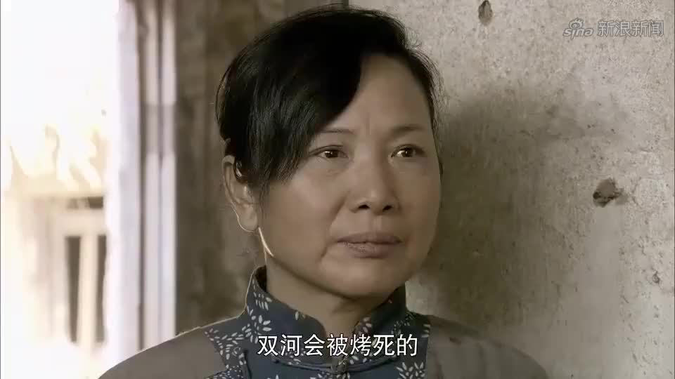 刘双河想当红军,想要报仇