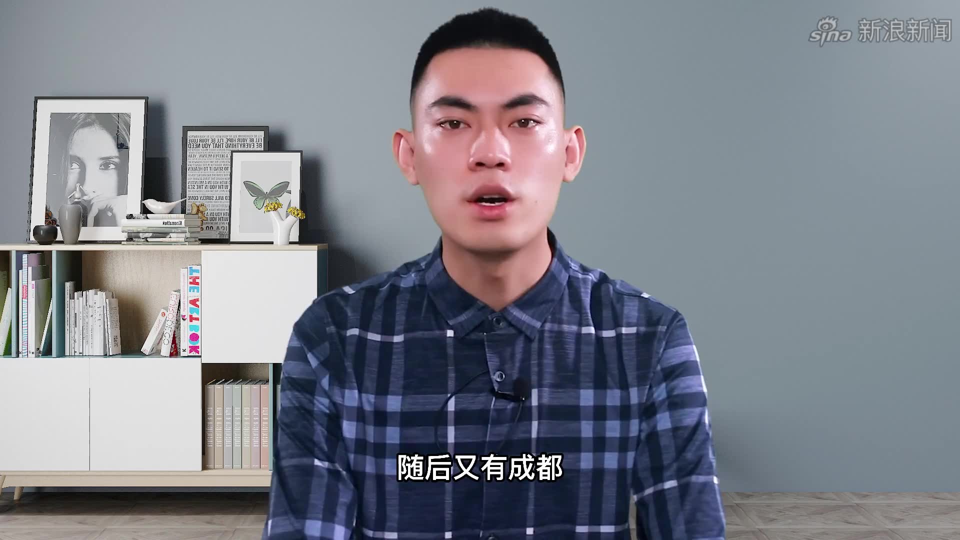 深房理被判刑,大快人心