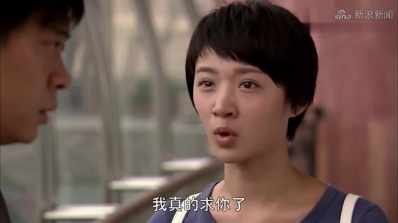 永不回头:安子都已经到了修理厂,白晓溪还不舍得走,让人心酸