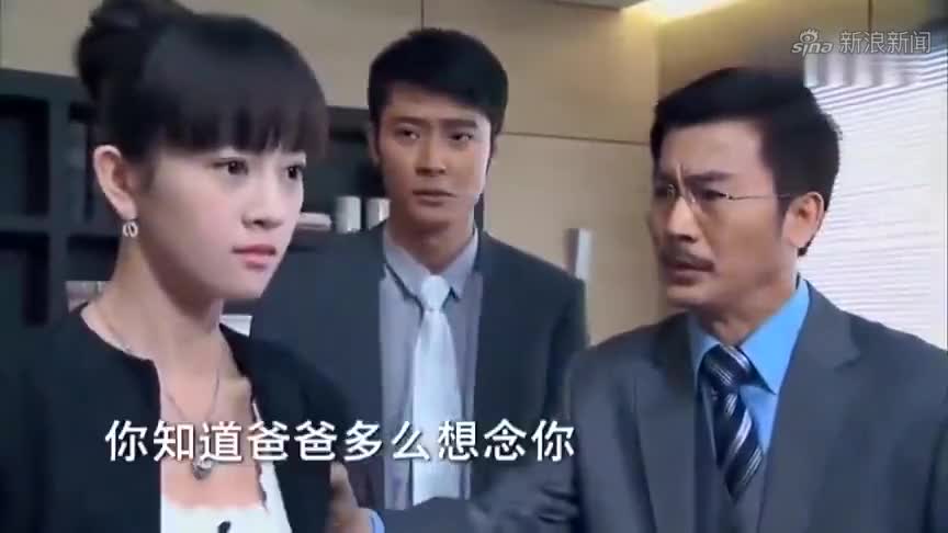 app打开