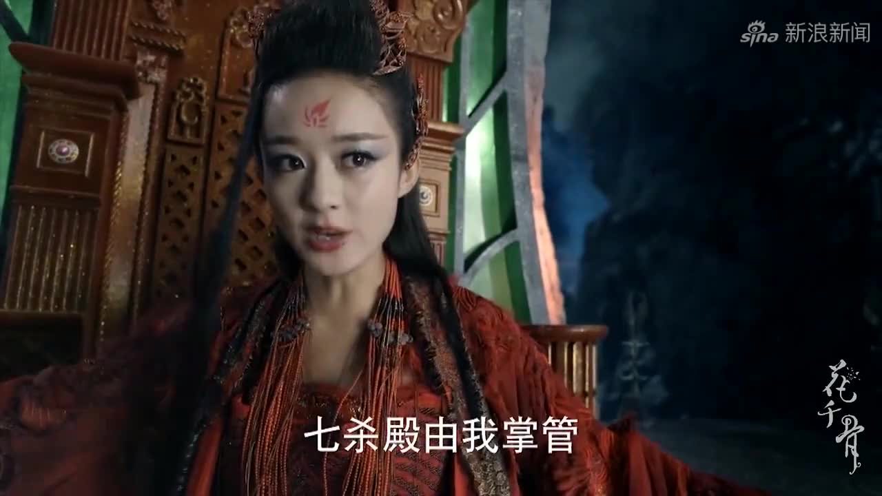 花千骨:糖宝死了,小骨彻底失控,洪荒之力觉醒终成一代妖神