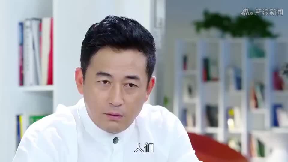 婚姻时差:老总对婚姻不忠,妻子窃走他全有机密,让他一无所有