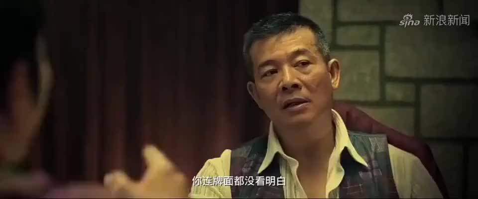 追龙:跛豪为报断腿之仇,割了肥仔超的耳朵,雷洛都不敢说话