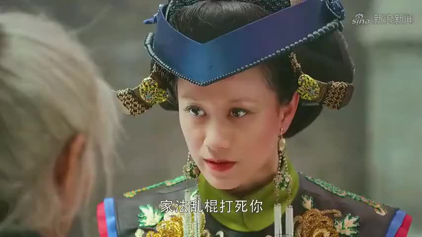 娘道:柳瑛娘山寨认亲,兰婆子就是自己的奶奶,萌生逃跑的念头!