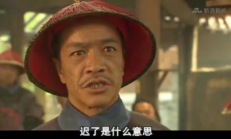 天下粮仓:田文镜为了参死刘统勋,不惜家财散尽,祖传的地也卖了