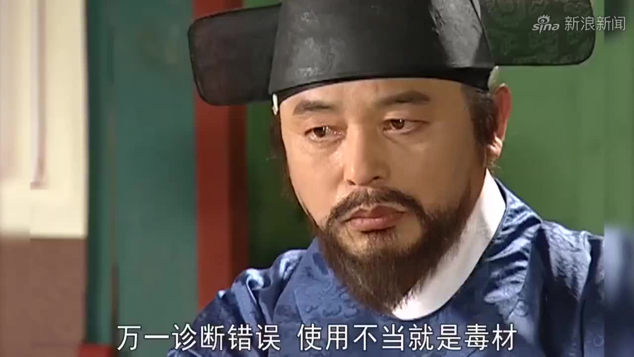 大长今:皇上认出长今就是很久很久以前给他送酒的小可爱,真可爱