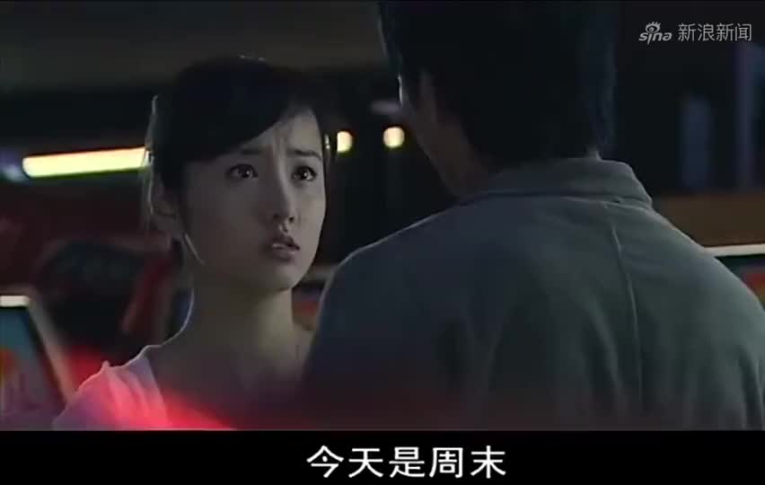雪在烧:男子想走,被大爷拦住