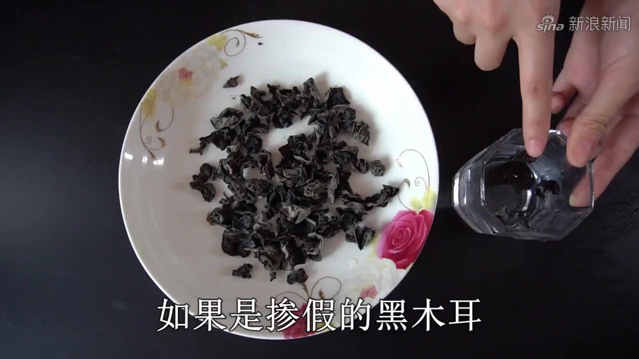 木耳最近很火,试试这样做吧,比凉拌木耳强之百倍,上桌就被抢光