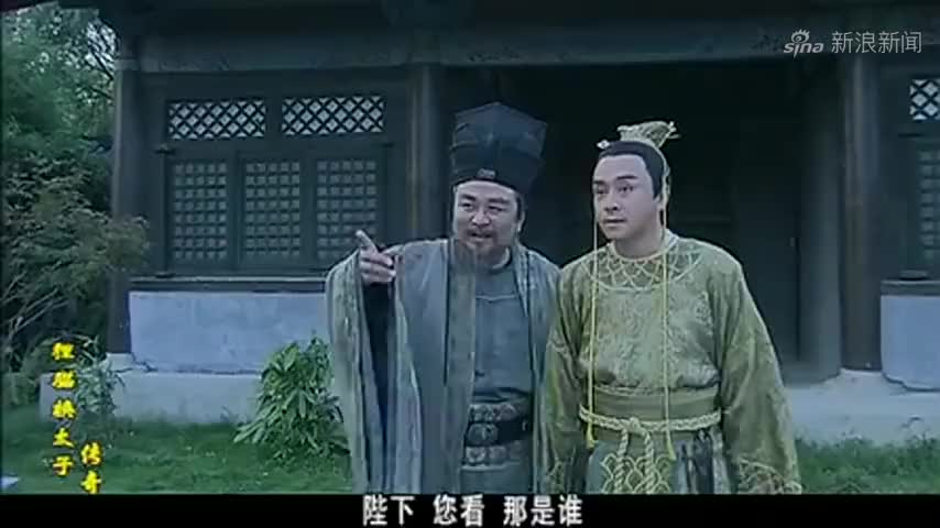 大宋奇案:寇准和皇帝商议,准备让玉儿两日后进宫,陶三春都来了