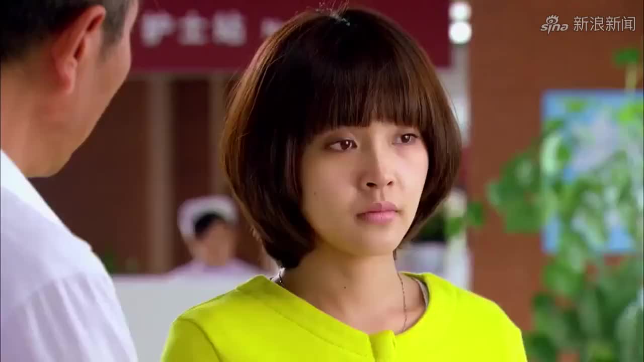 亲情暖我心:眼镜男向美女表白,成功的话立马辞职,真是勇气可嘉