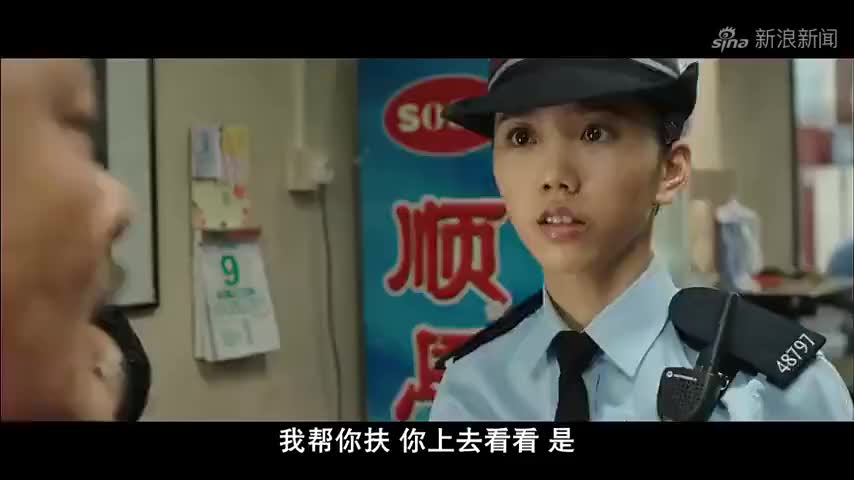 《冲锋战警》:侨美在训练中,居然被女警官摔来摔去