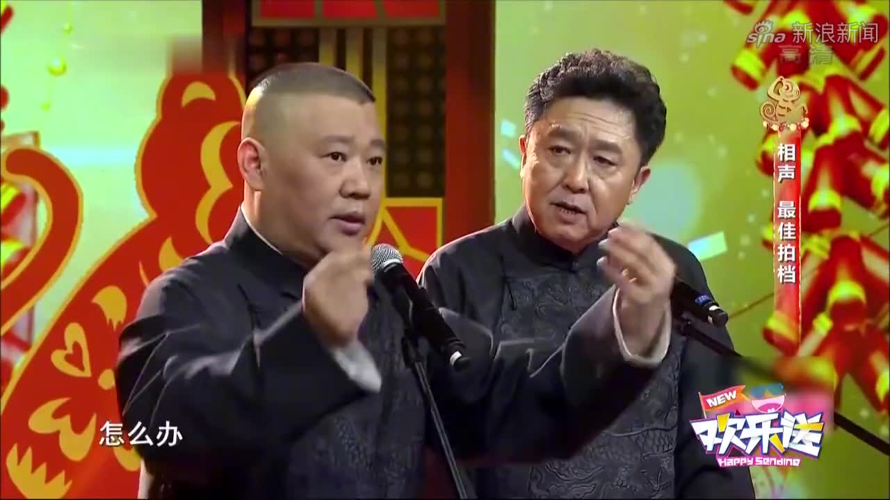 爆笑小品《我为你而来》,贾冰"诈尸"吓坏王雪冬,看完笑一天