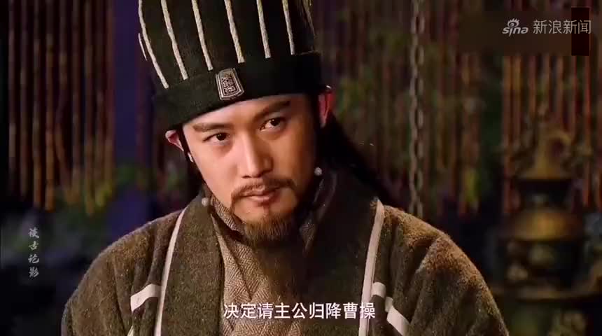 新三国:庞统能喝酒会说话,关张对他都很尊敬,可惜孔明就做不到