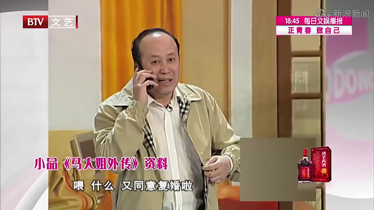 相声《成长的烦恼》:卢鑫玉浩当众爆笑自嘲,蔡明忍不住爆笑