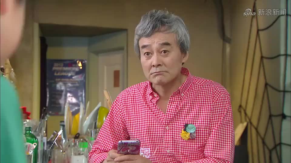 女王的教室13:千宝根三生修来的福气,才遇上这么一个好外公