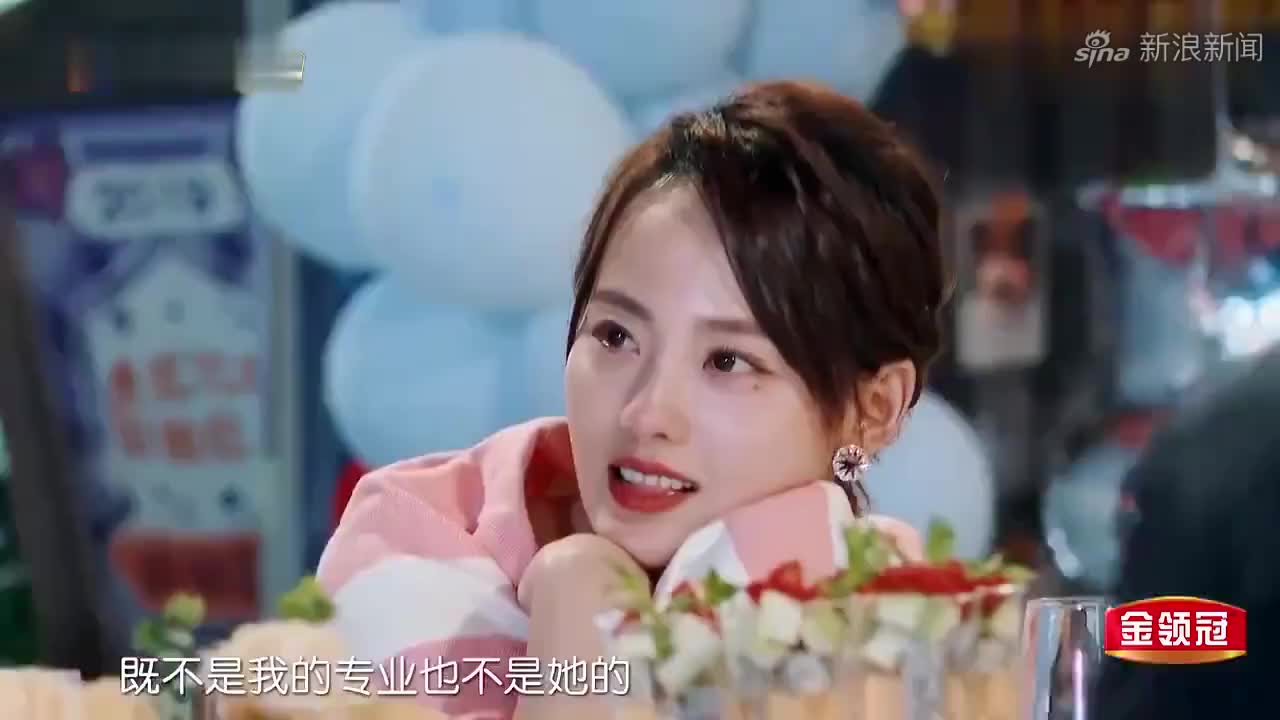 一提起陈曦媳妇金霏就直叹气,陈曦:看这表情我丧偶了?