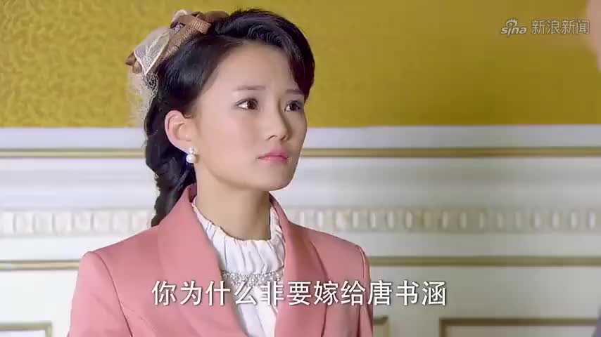 泪洒女人花:佳音把一切都告诉了高立伯,高立伯借题发挥生气了