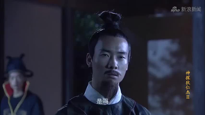 神探狄仁杰:天网恢恢,师爷计划的再周全,还是被狄仁杰发现了