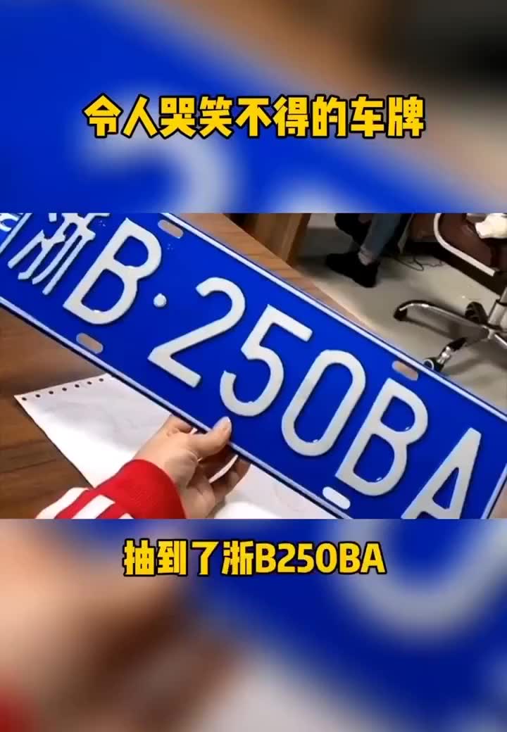 app打开