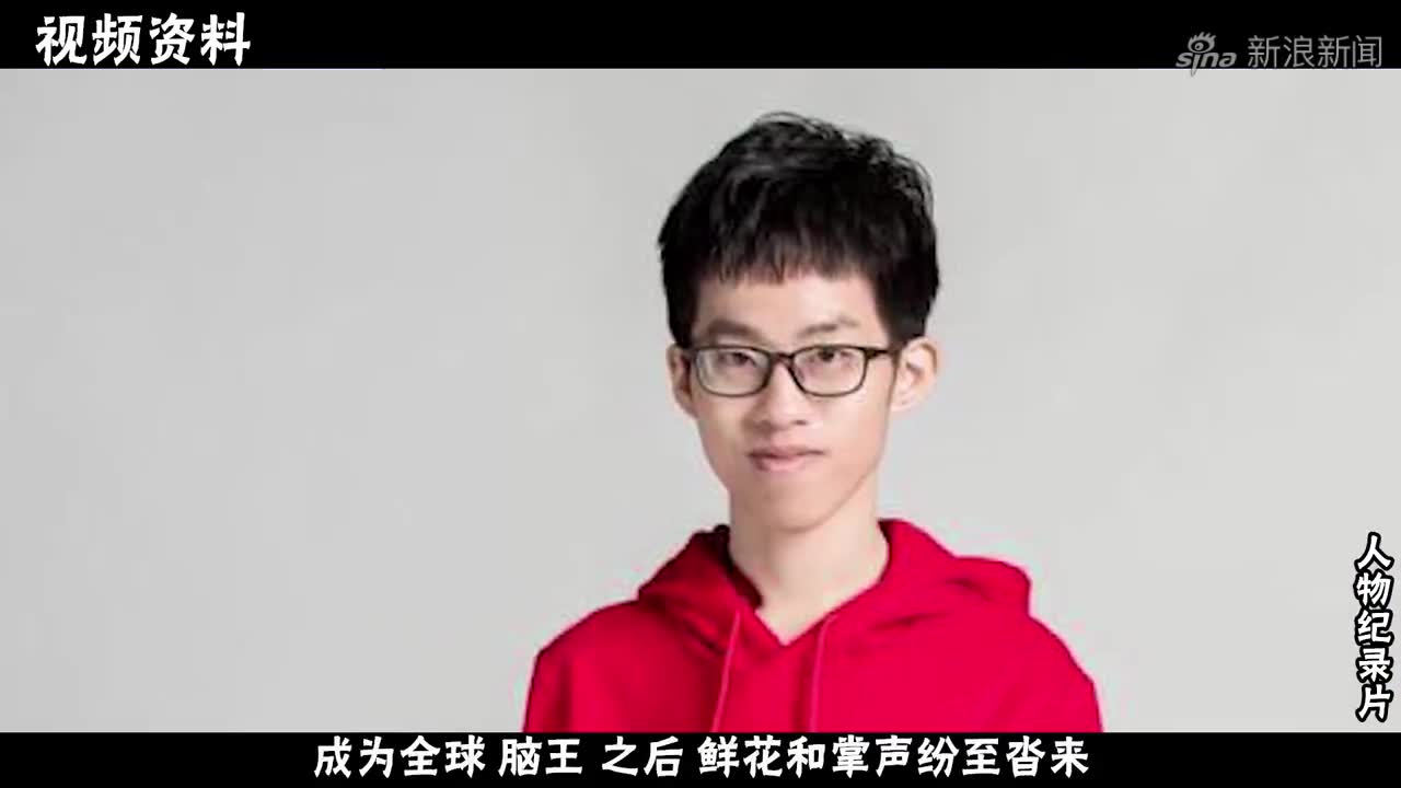 清华招生宣传片破壁少年为高考学子助威!