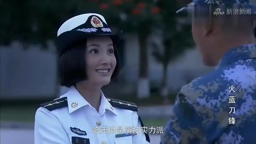 影视剧:蒋小鱼要去战斗,沈鸽担心得要死,但嘴上依旧硬气
