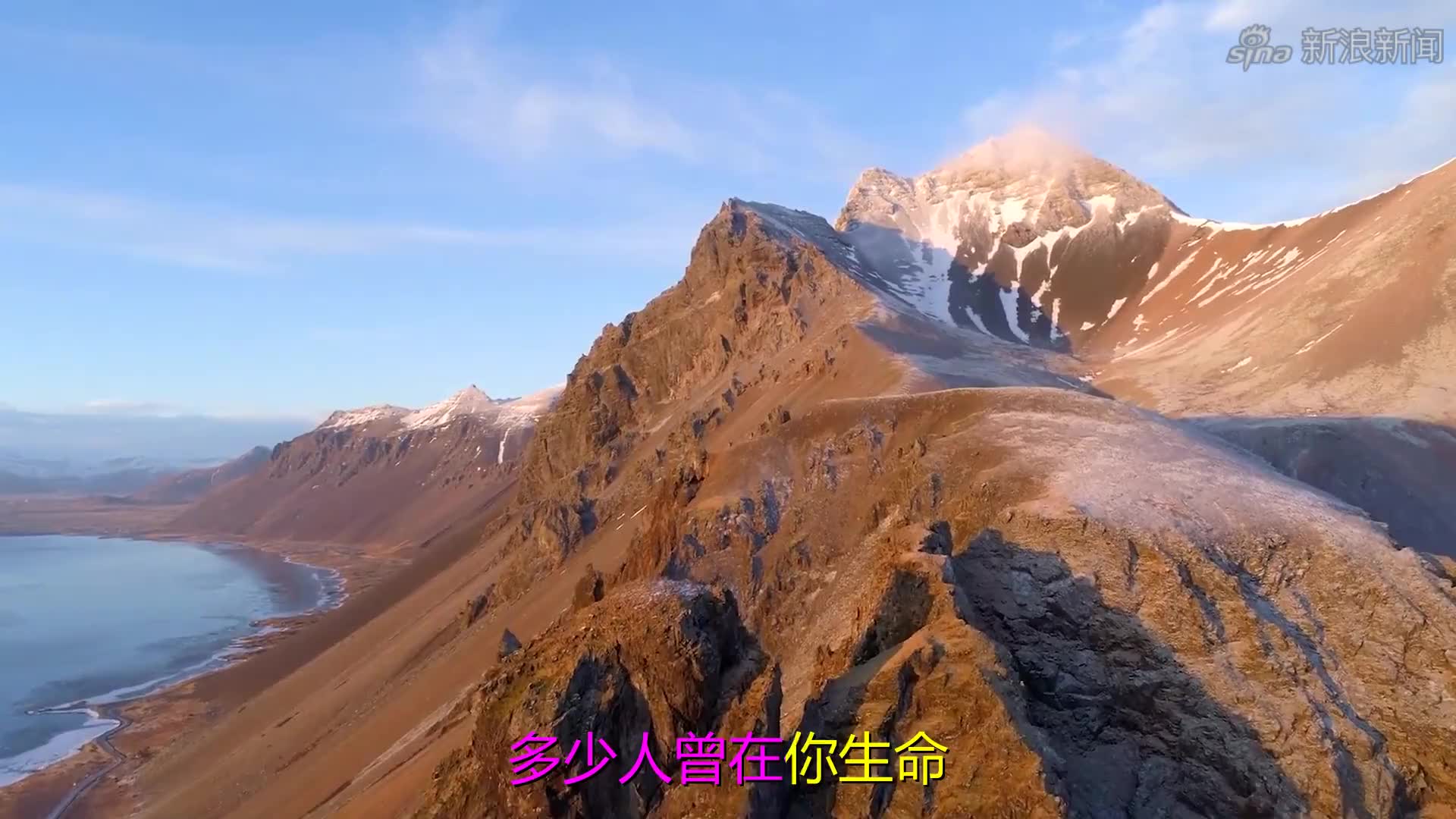 这曲《一生有你》天籁之音,你们觉得呢?