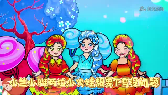 机界战队dx变身机枪定格动画biubiubiu