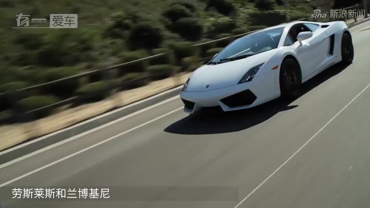 劳斯莱斯vs兰博基尼,结果意外,难怪都说小牛算不上兰博基尼!