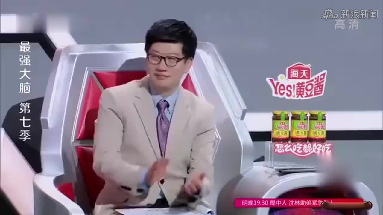 最强大脑:三阶魔方竞速大赛,张炜星失误却未曾放弃,冲进决赛!