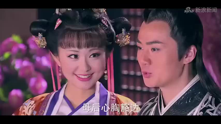 隋唐英雄:李世民和如意订下终身,皇后送上礼物,两人互送信物