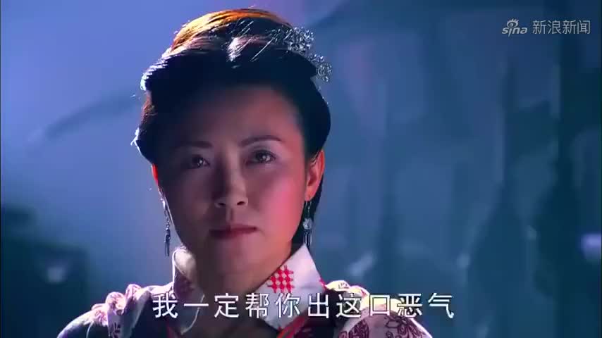 聊斋新编:绿珠的阳神再度进入沉睡,于璟无法接受这个事实