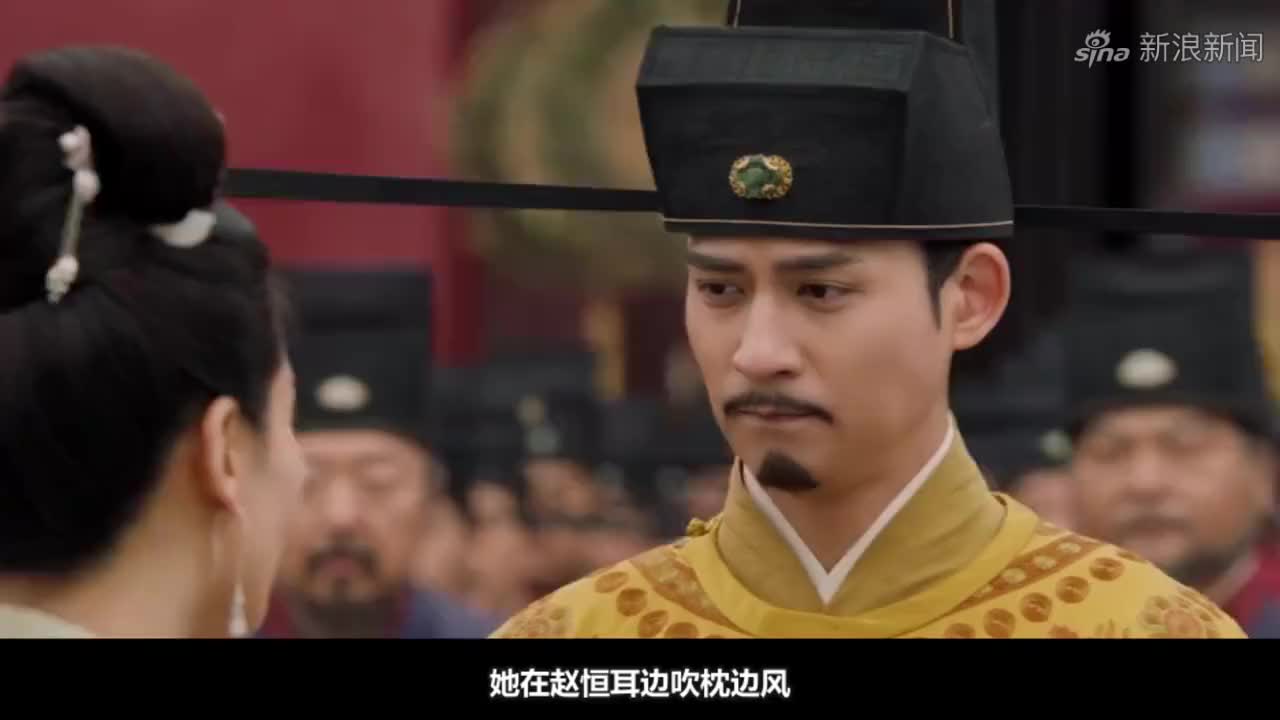 大宋宫词:赵恒成功救回赵吉,赵吉变成这副模样?刘娥见了都不信
