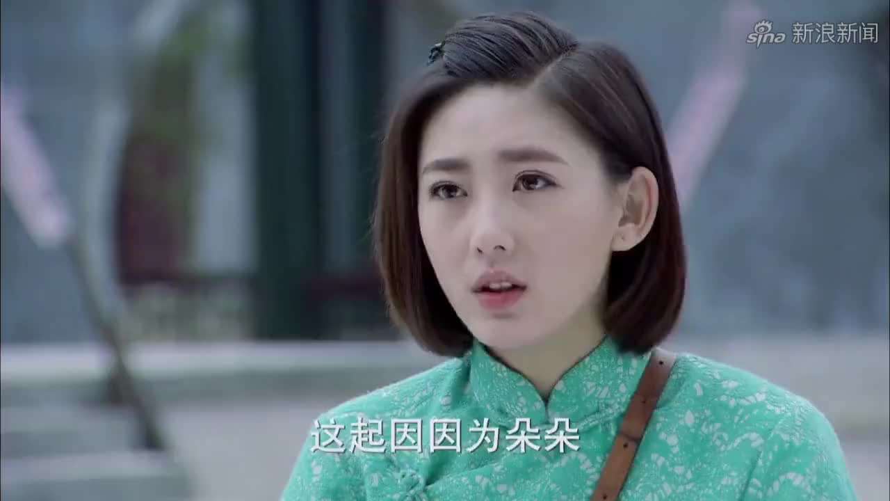 烽火线:情敌眼睛失明,姑娘直接送上嫁衣,把队长让给她!