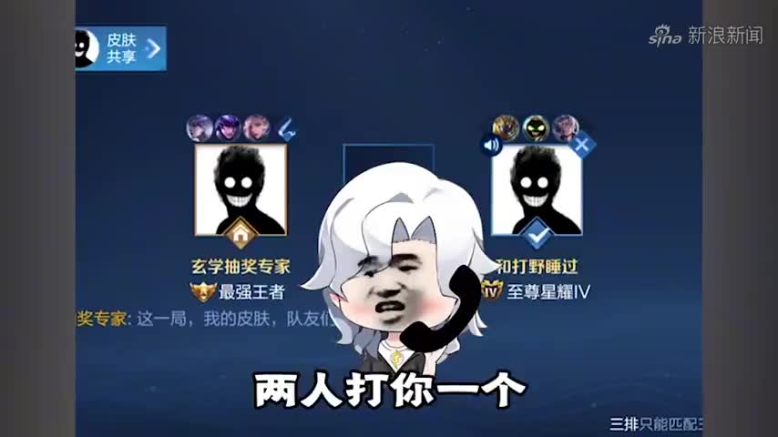 老板小姐姐被前男友欺负,阿电看不过去化身正义之子!