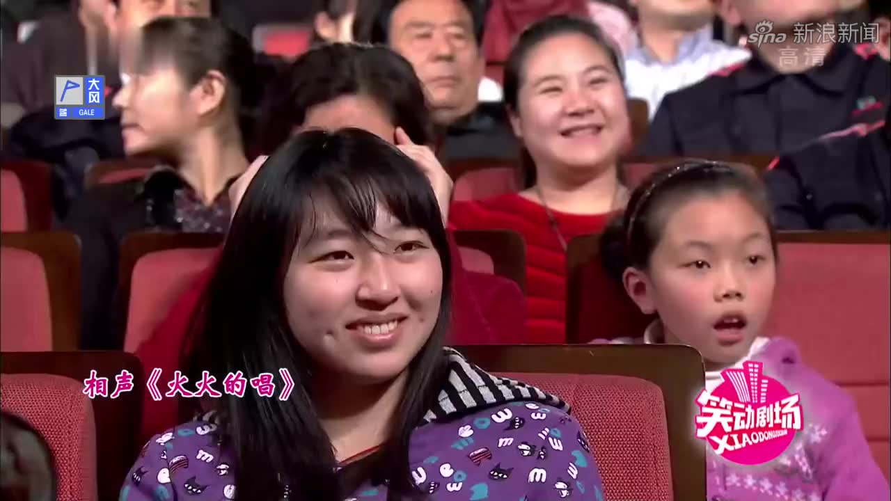 爆笑小品《公交故事》,公交车上艳遇不断,全程笑点不断