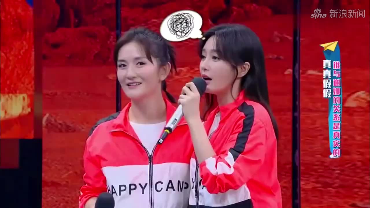 谢娜秦岚关系不一般!比何炅还要早认识,还真想不到啊