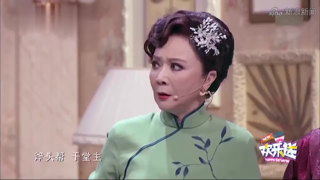 小品《民国往事》蔡明穿越时空,智斗斧头帮救爷爷,逗翻全场观众