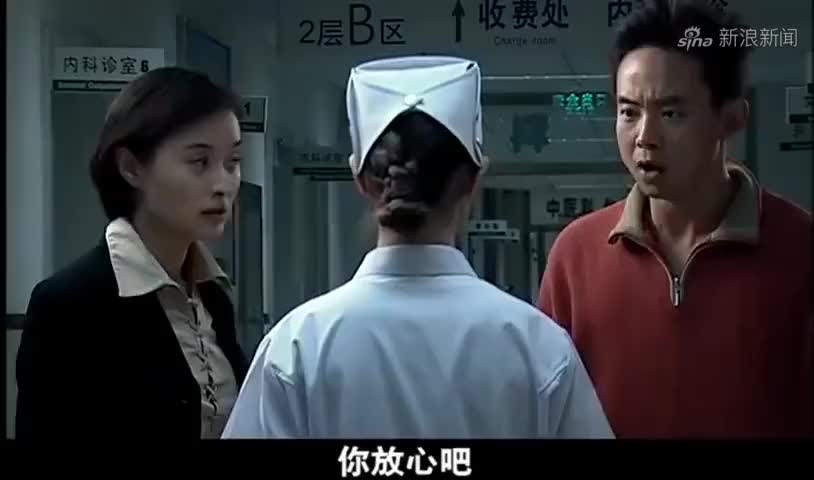 刑警使命:郝佳查清死者身份,办案独当一面,头儿:奖十包方便面