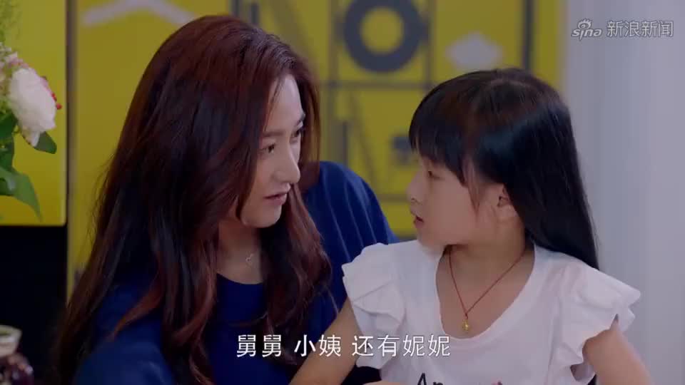 有配方:沈湘嫁了个海归,谁料妹妹上网一查,才发现姐f是个假人