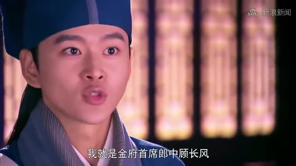 金玉良缘:刘稳婆害怕柳文昭金夫人做贼心虚先承认