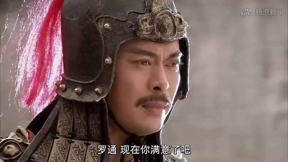 薛丁山:罗通撕战袍裹腹将王不超斩杀!手持罗枪站住不动,泪目!