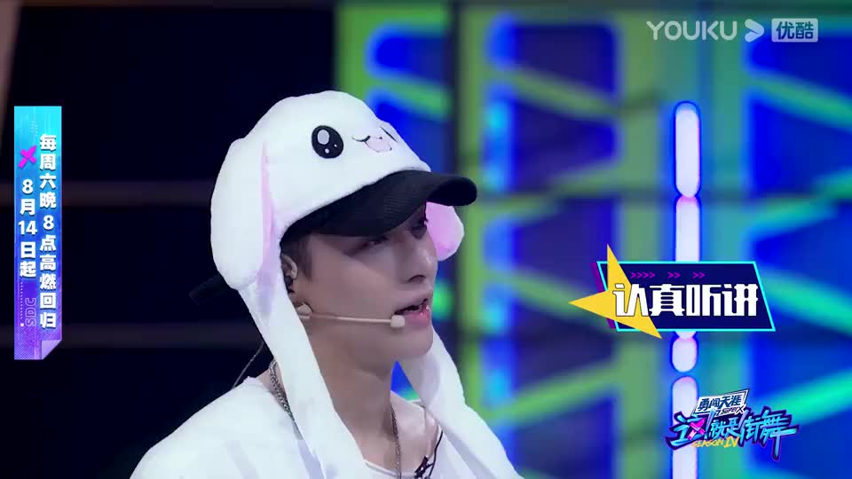 刘隽登场了洛阳花絮