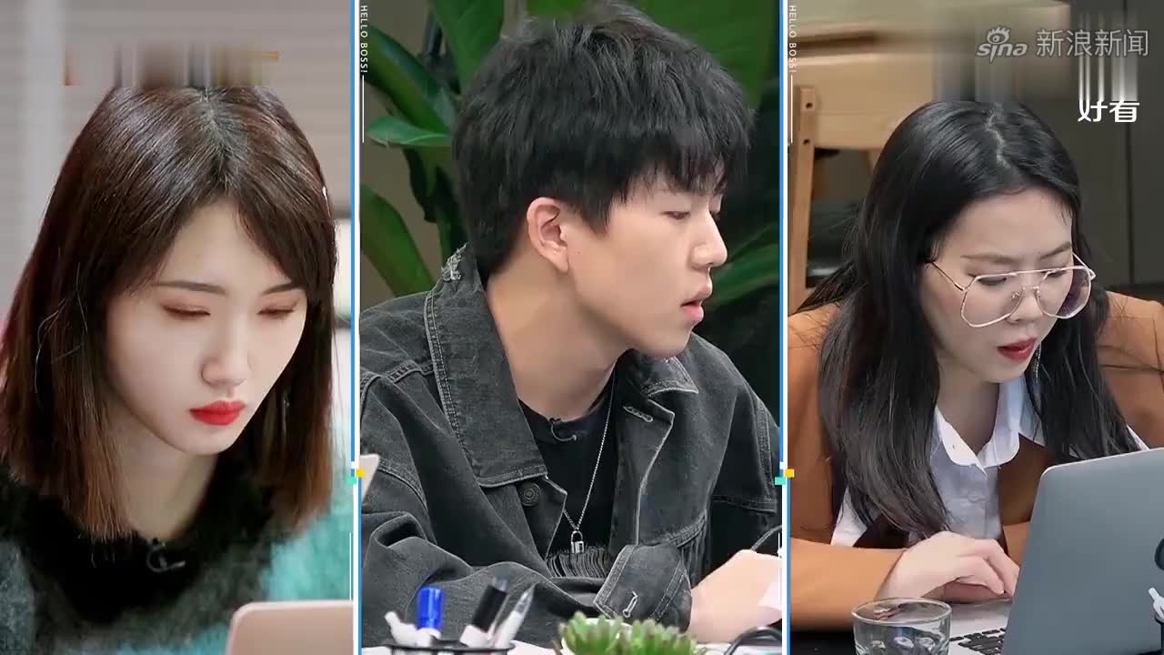 张安泪流满面准备辞职回家,王玥北冥懵了