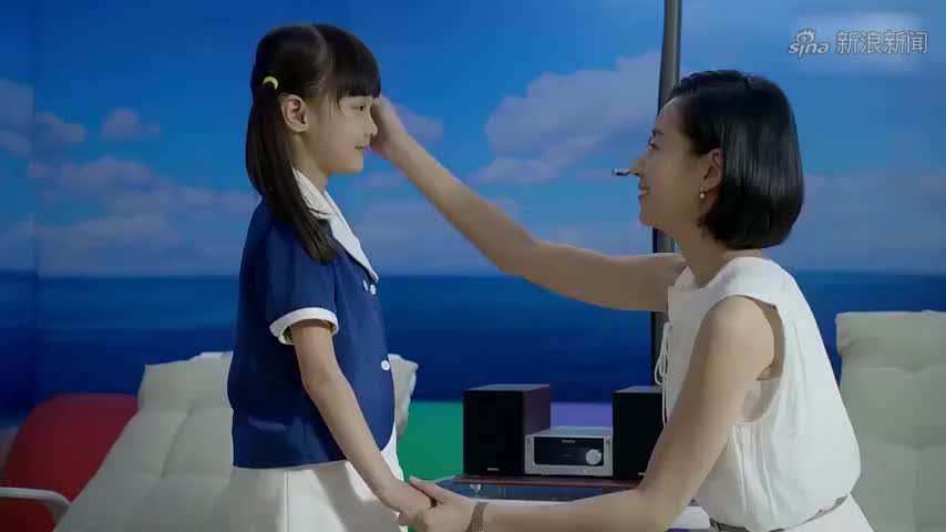 app打开